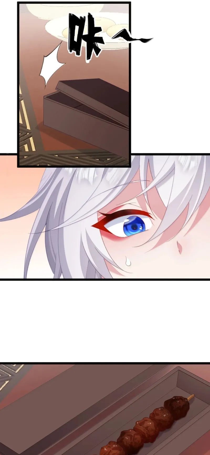 Breaking into the body of the emperor