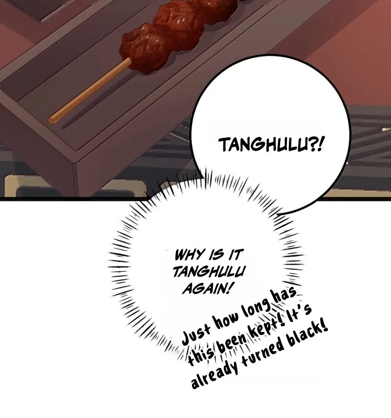 Breaking into the body of the emperor