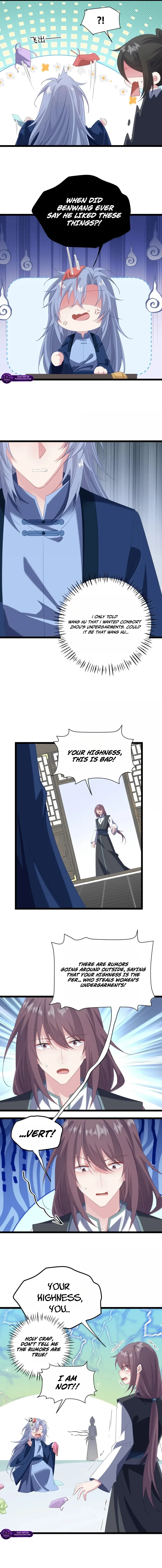 Breaking into the body of the emperor