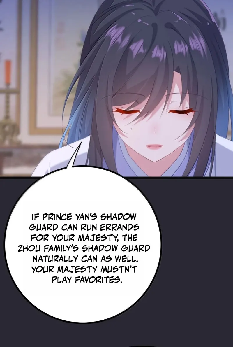 Breaking into the body of the emperor