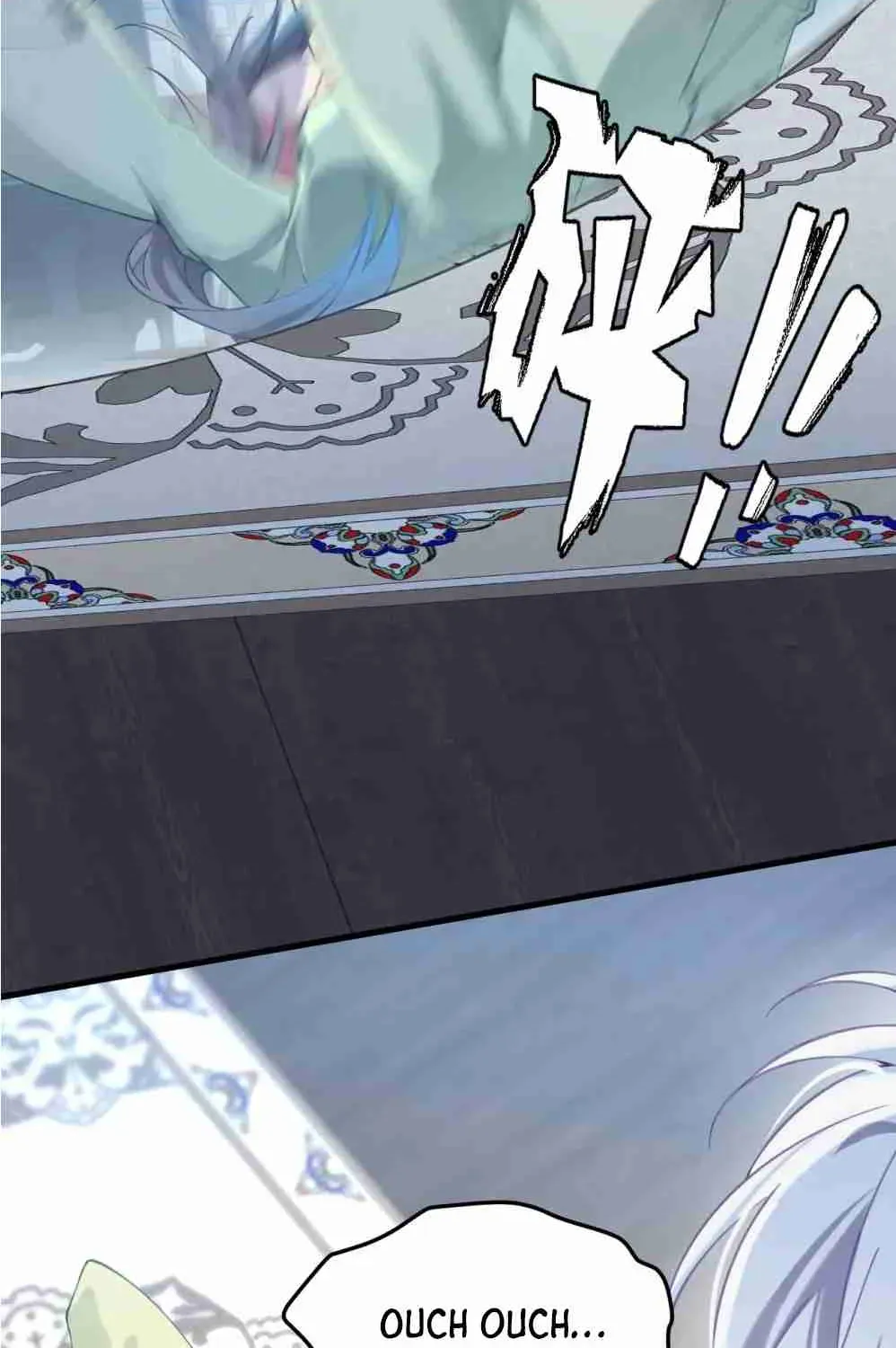 Breaking Into The Body of The Emperor