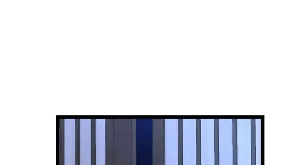 Breaking Into The Body of The Emperor