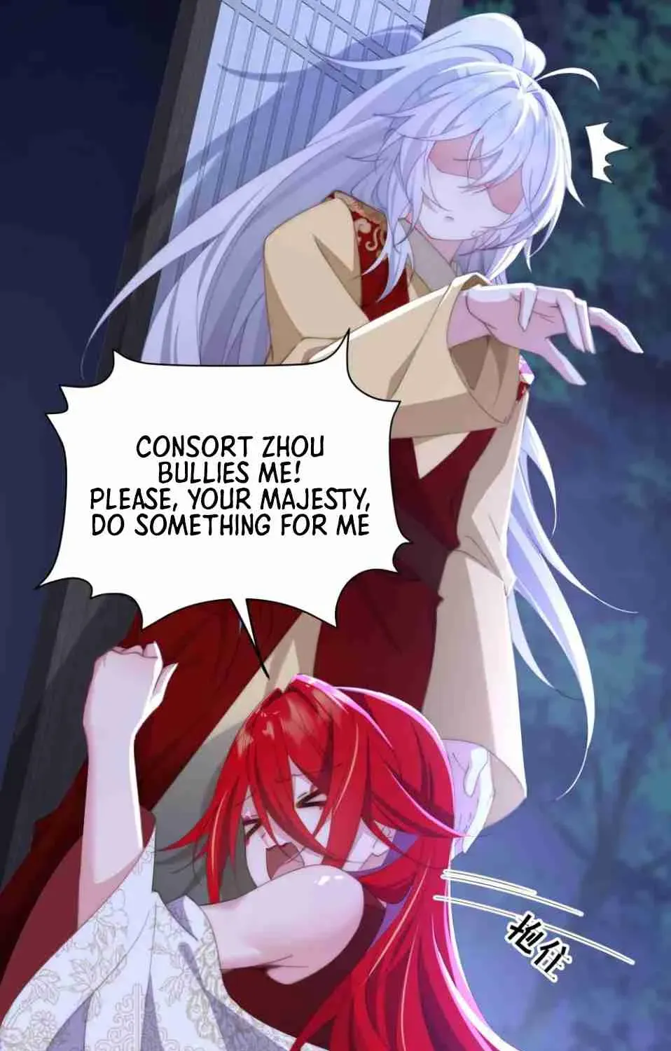 Breaking Into The Body of The Emperor