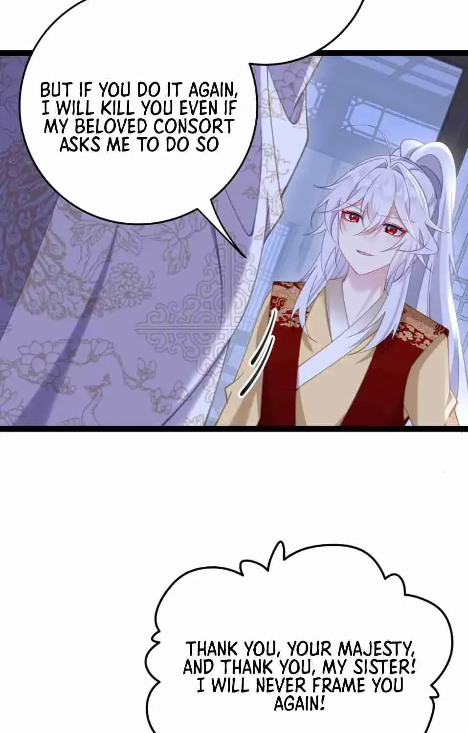 Breaking Into The Body of The Emperor