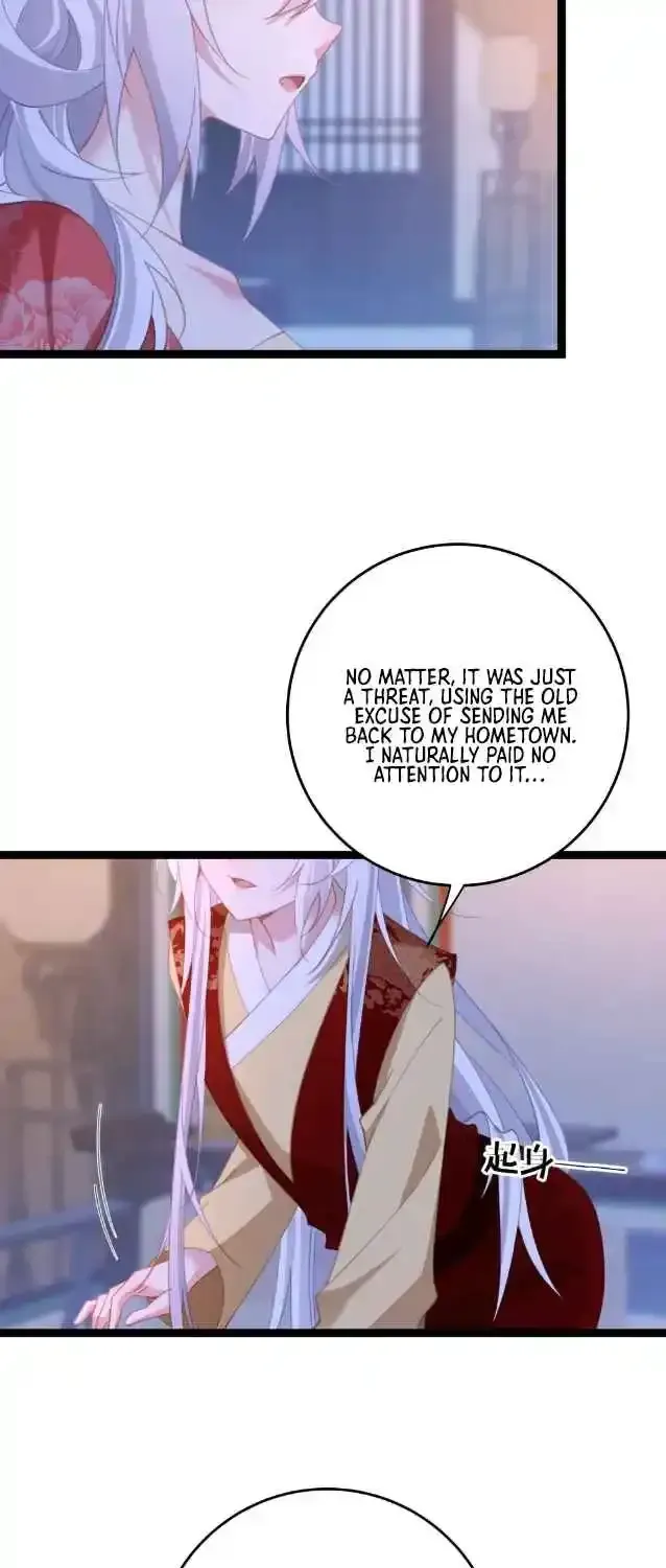 Breaking Into The Body of The Emperor