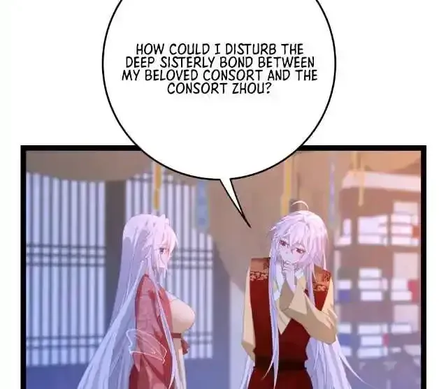 Breaking Into The Body of The Emperor