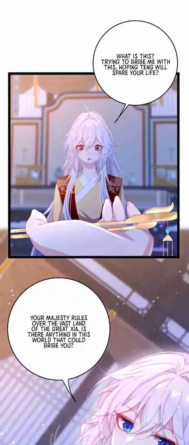 Breaking Into The Body of The Emperor