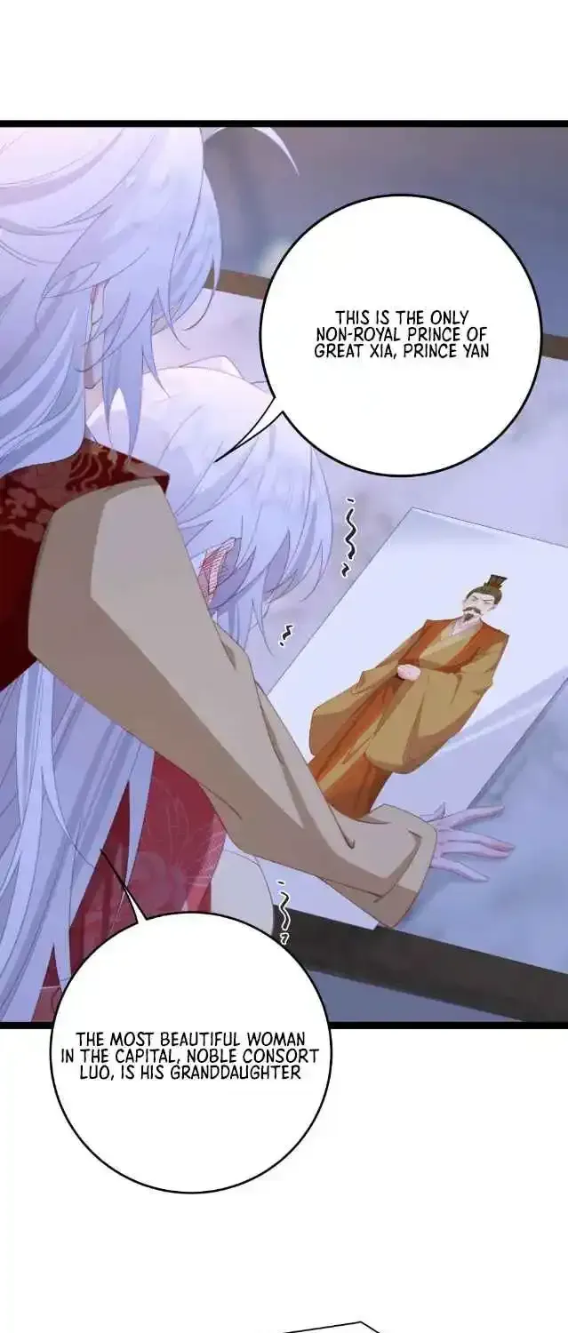 Breaking Into The Body of The Emperor