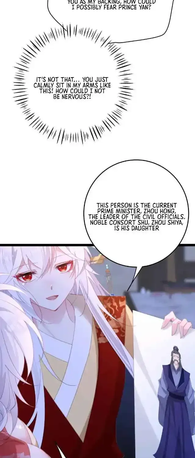 Breaking Into The Body of The Emperor