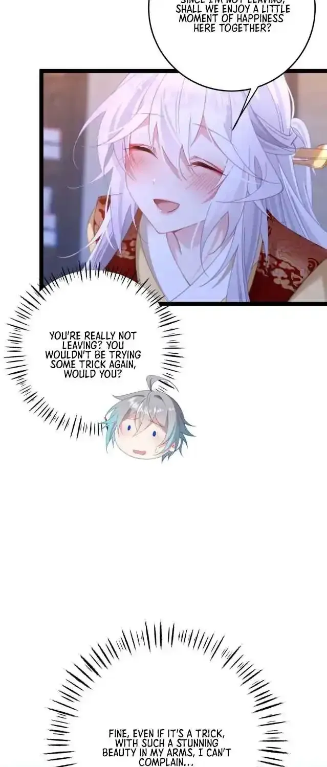 Breaking Into The Body of The Emperor