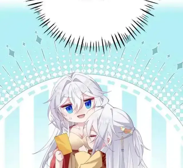 Breaking Into The Body of The Emperor