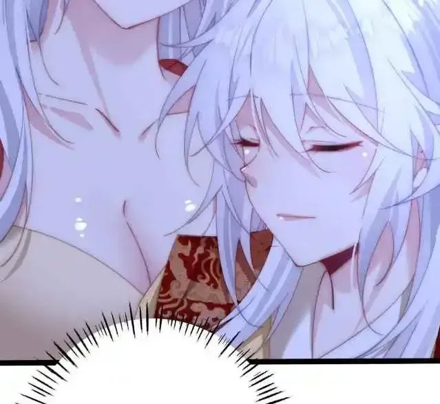 Breaking Into The Body of The Emperor