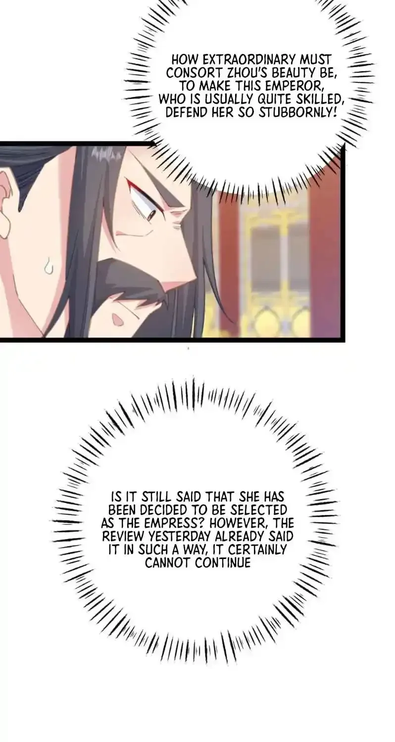 Breaking Into The Body of The Emperor
