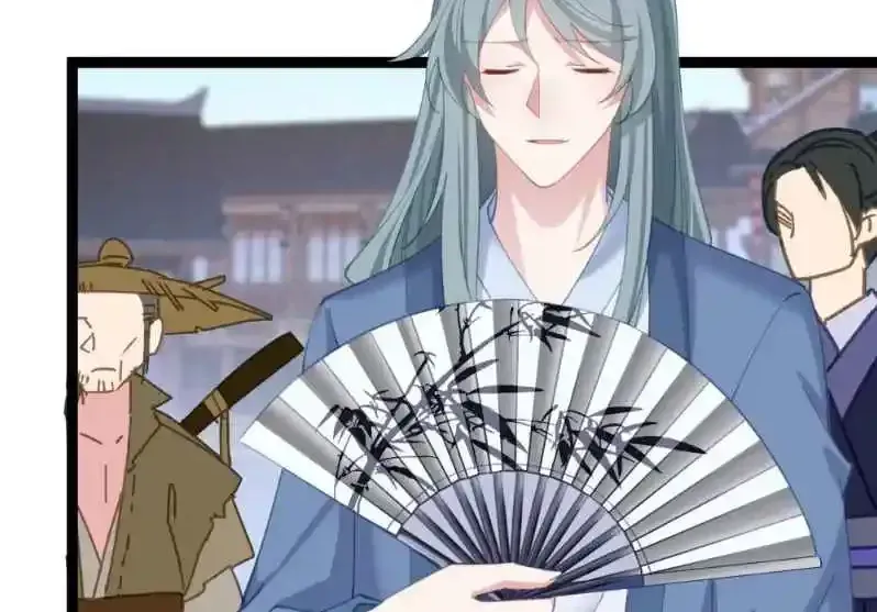 Breaking Into The Body of The Emperor