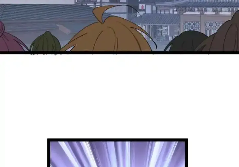 Breaking Into The Body of The Emperor