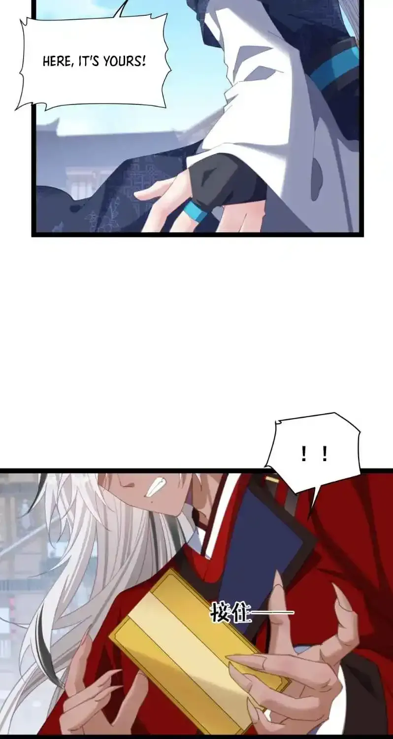 Breaking Into The Body of The Emperor