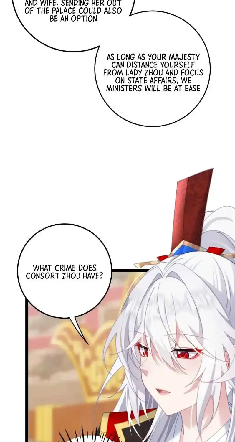 Breaking Into The Body of The Emperor