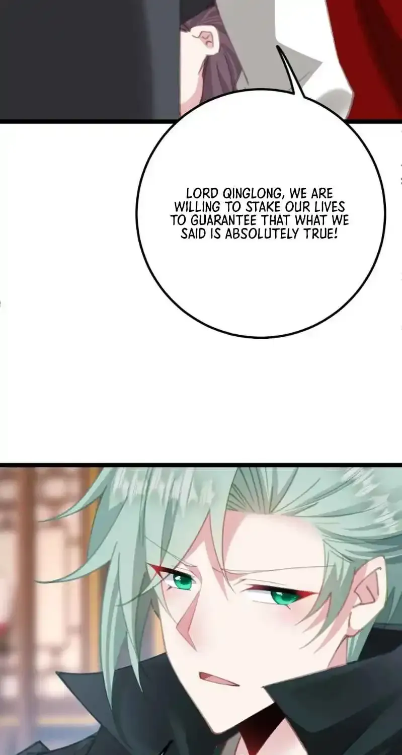 Breaking Into The Body of The Emperor