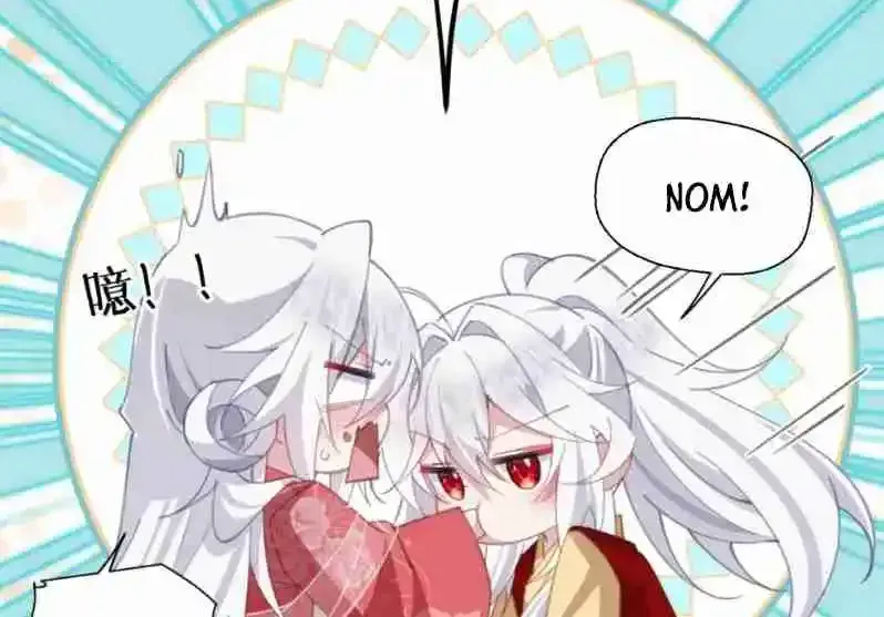 Breaking Into The Body of The Emperor