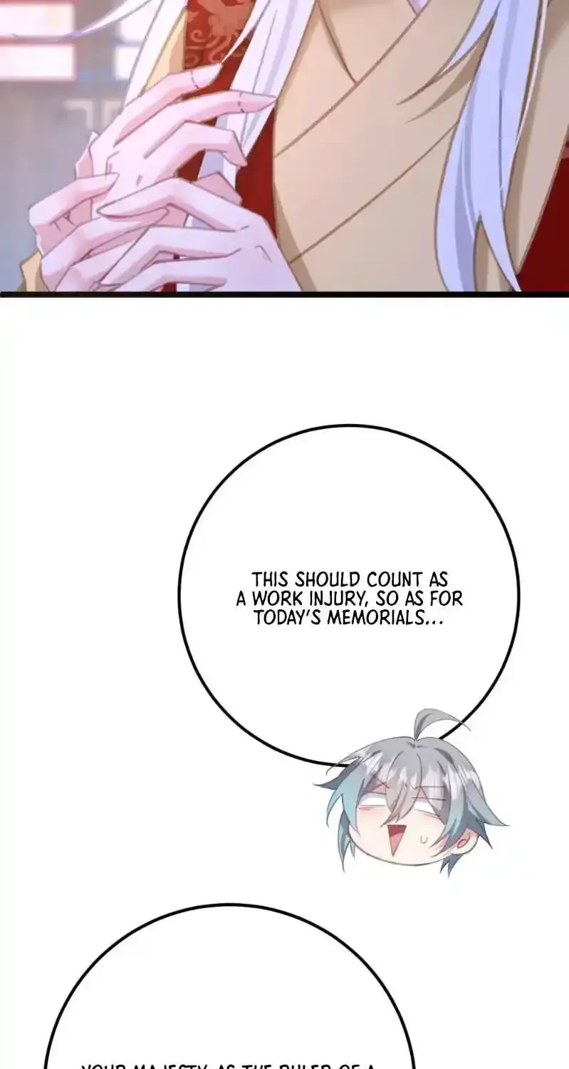 Breaking Into The Body of The Emperor