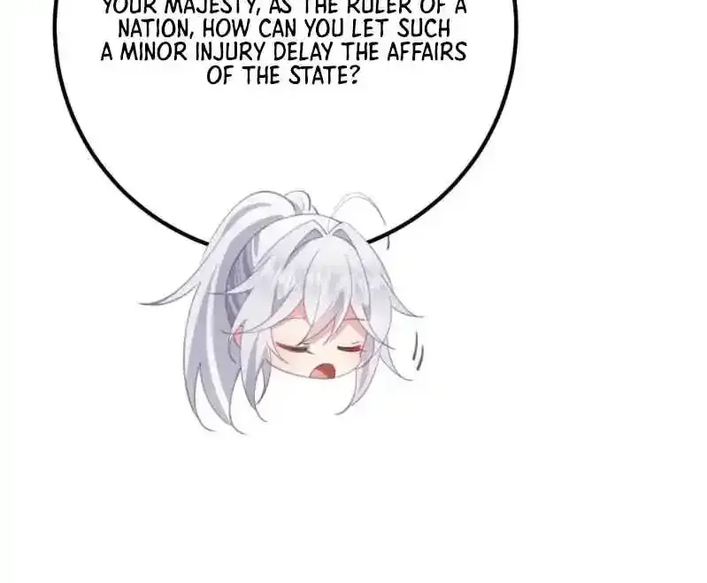 Breaking Into The Body of The Emperor