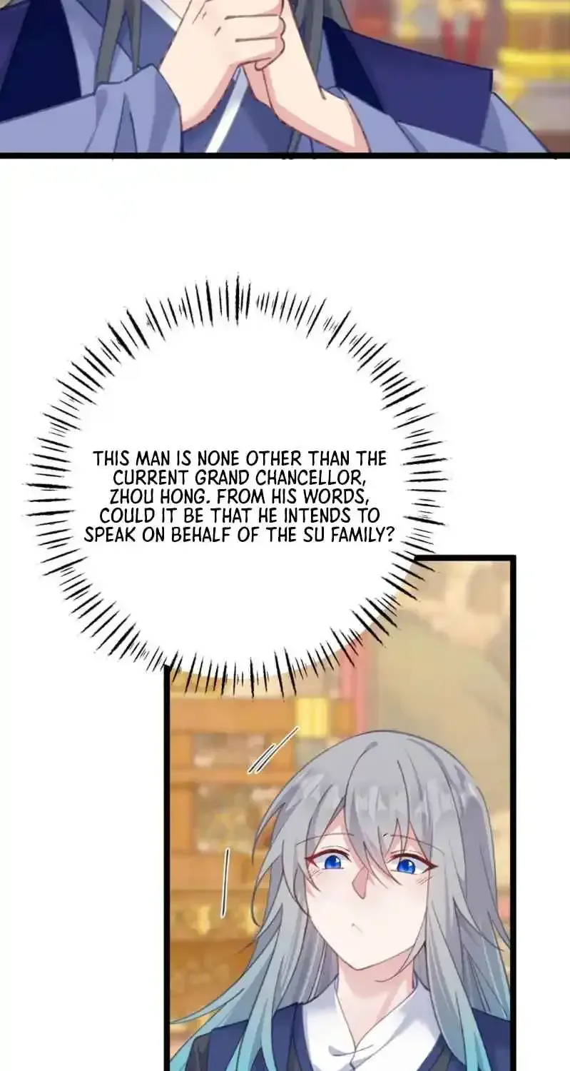 Breaking Into The Body of The Emperor