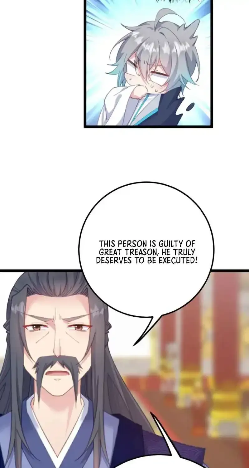 Breaking Into The Body of The Emperor