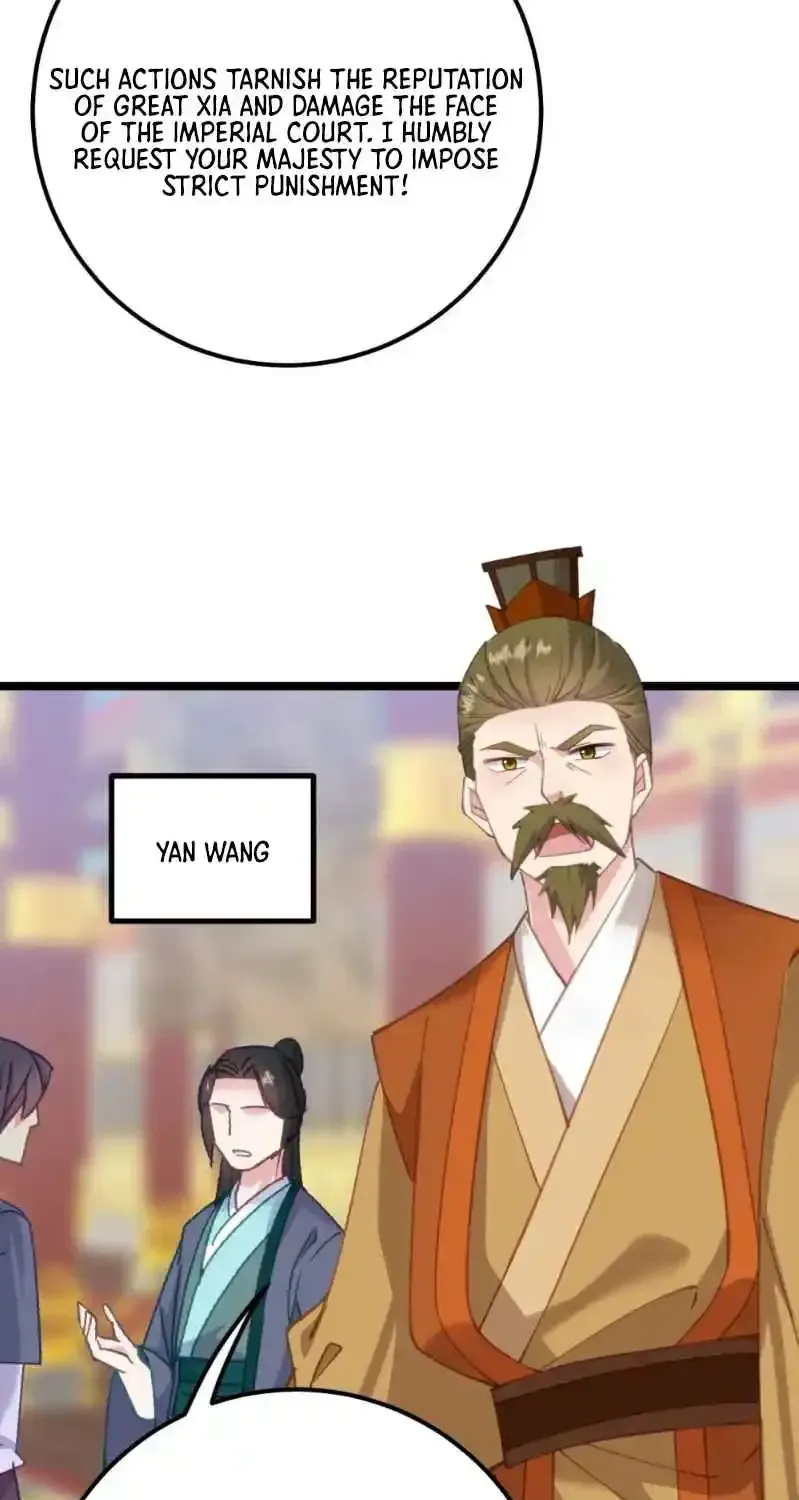 Breaking Into The Body of The Emperor