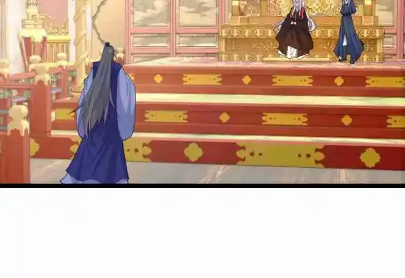 Breaking Into The Body of The Emperor