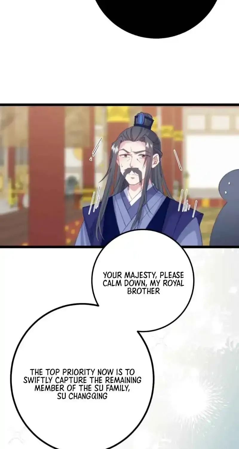 Breaking Into The Body of The Emperor