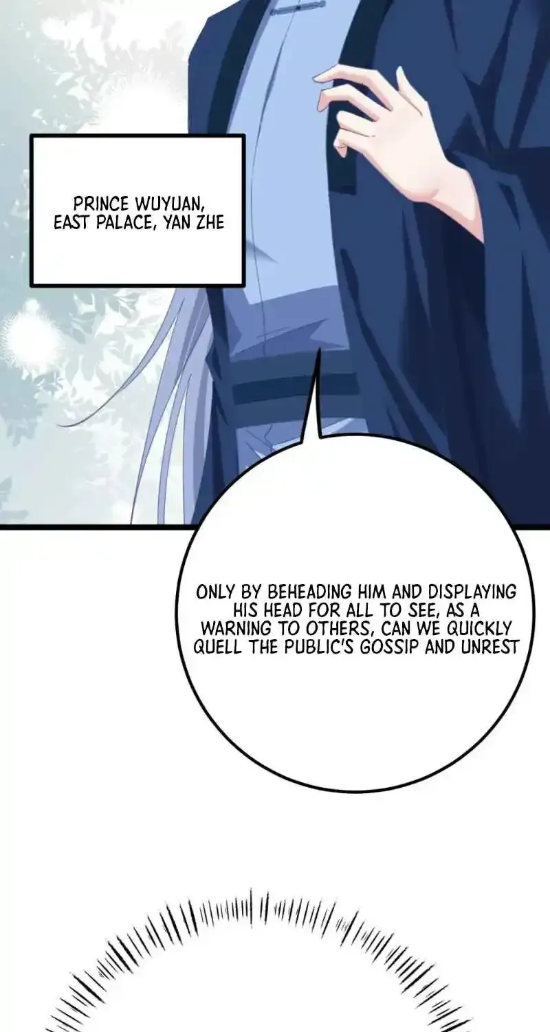 Breaking Into The Body of The Emperor