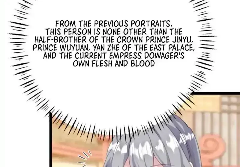 Breaking Into The Body of The Emperor