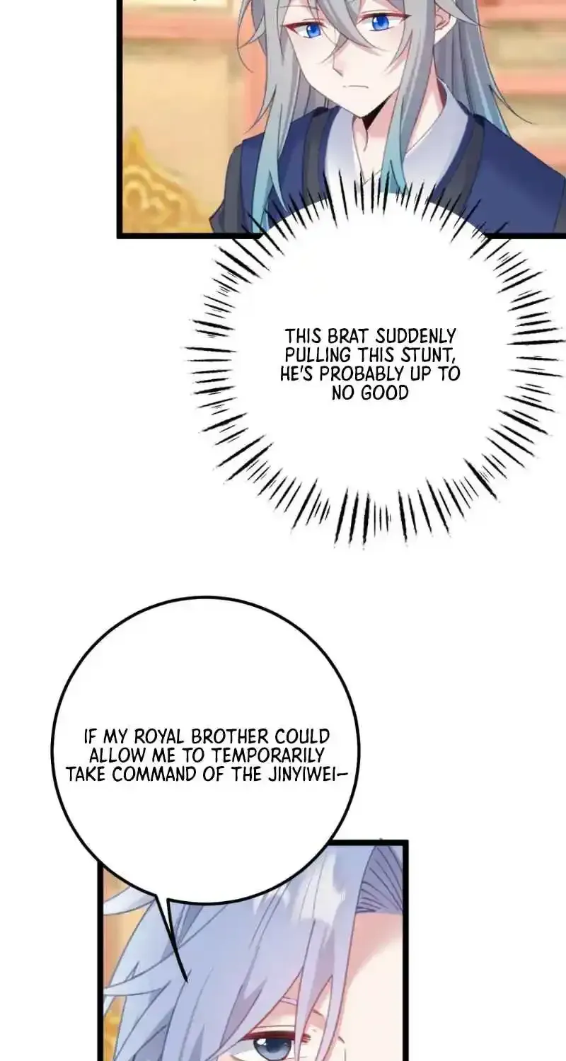 Breaking Into The Body of The Emperor