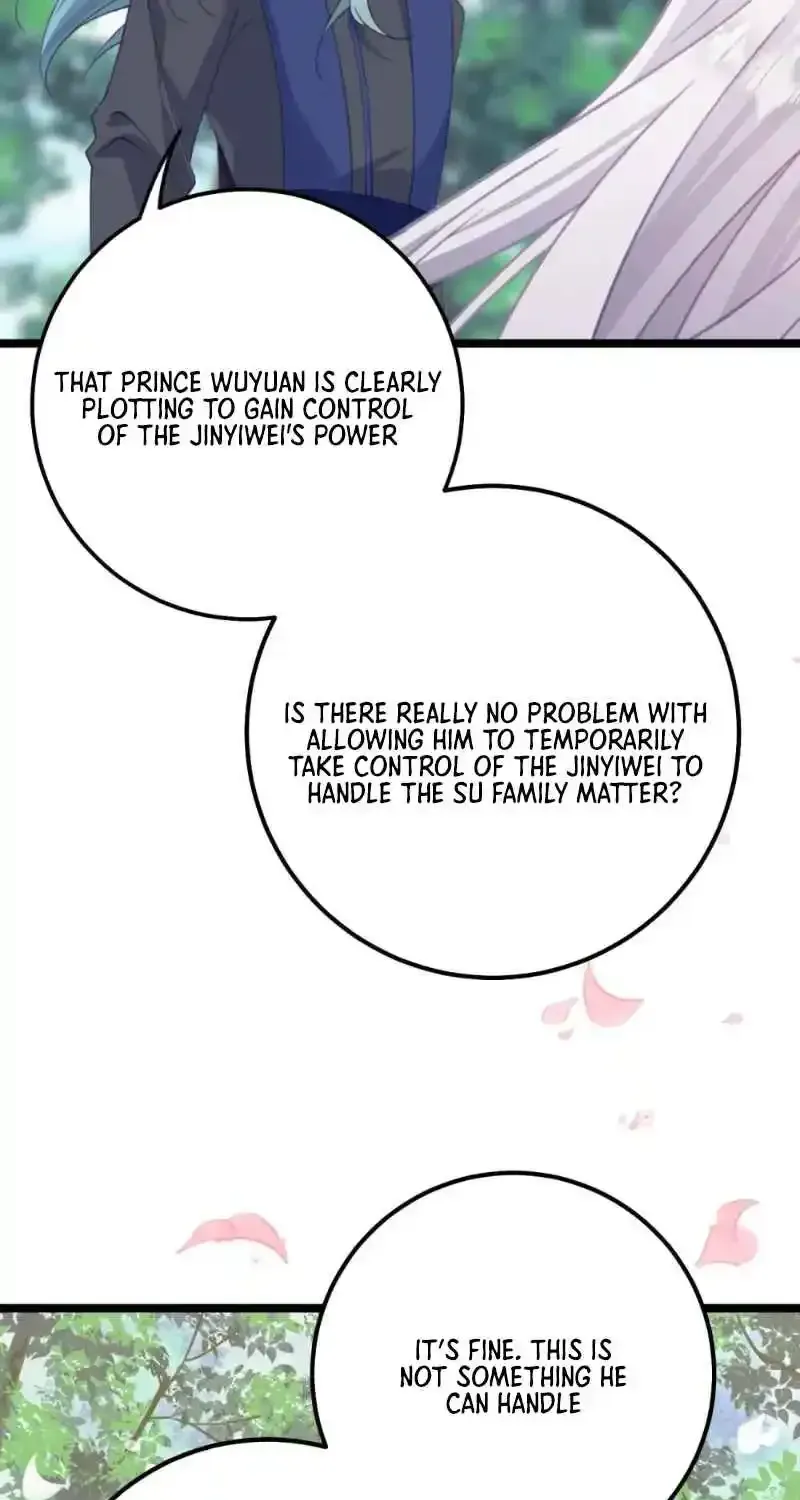 Breaking Into The Body of The Emperor