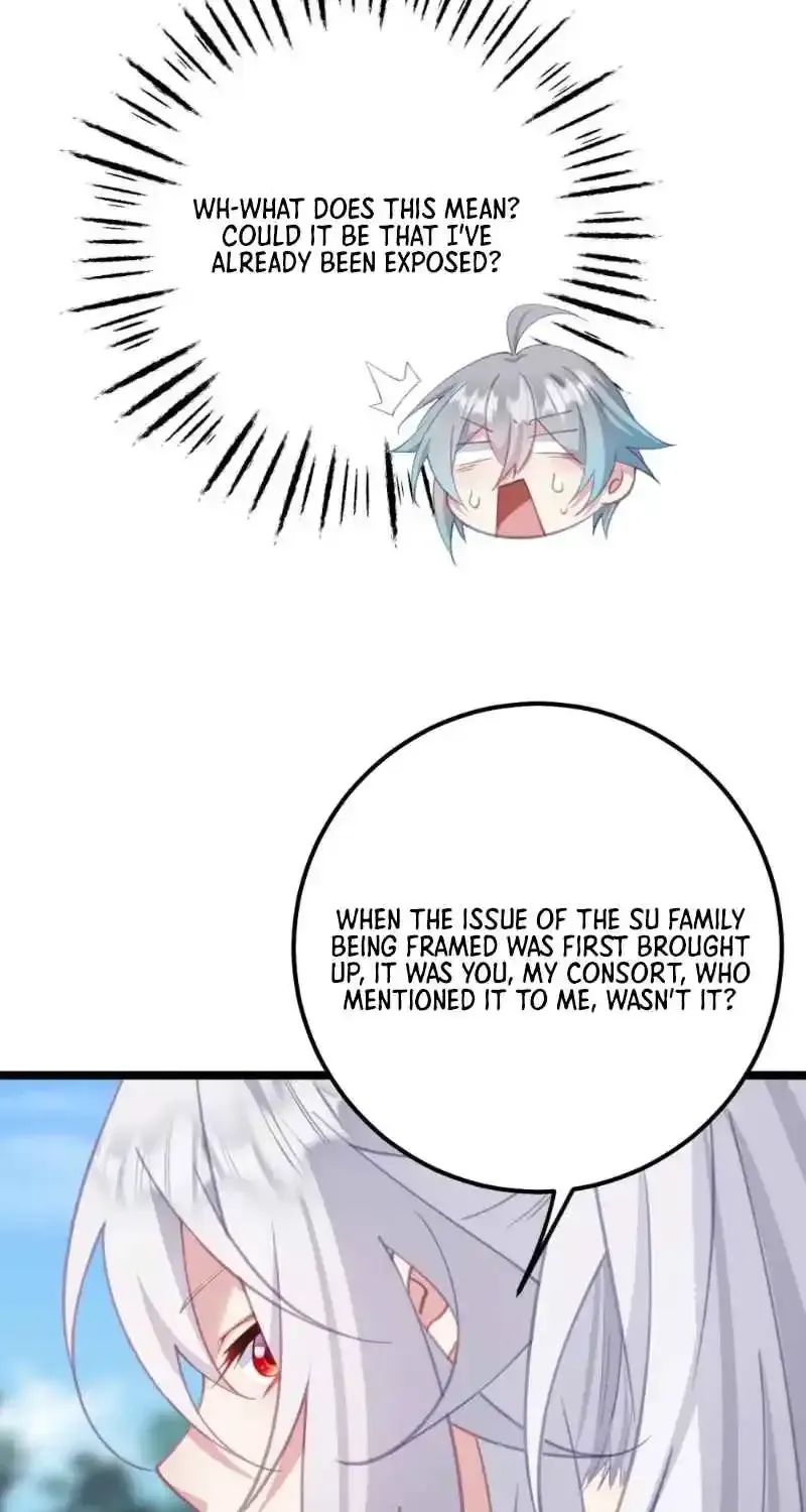Breaking Into The Body of The Emperor