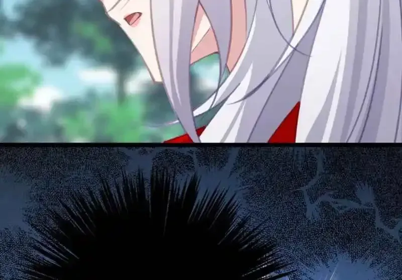 Breaking Into The Body of The Emperor