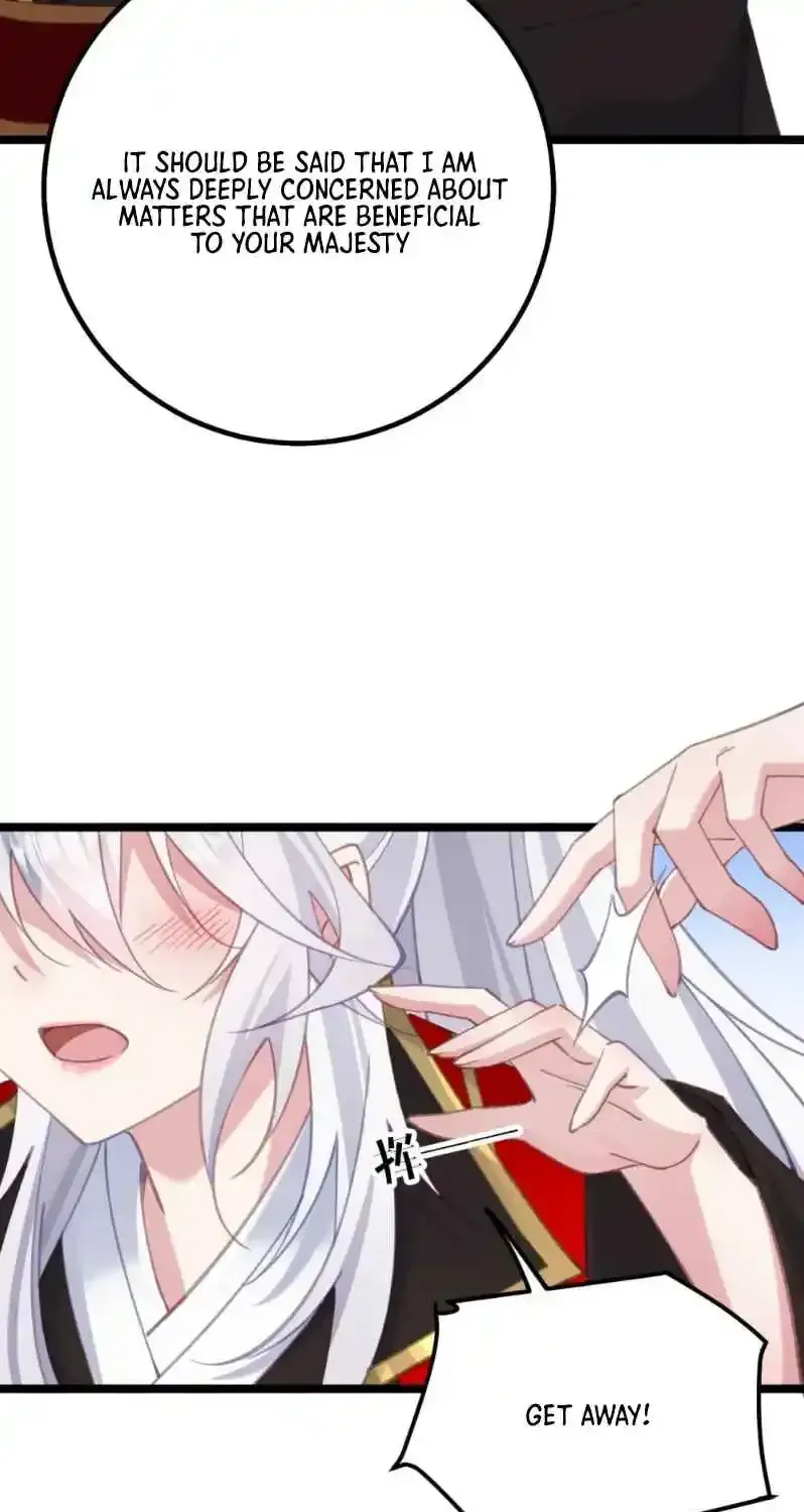 Breaking Into The Body of The Emperor