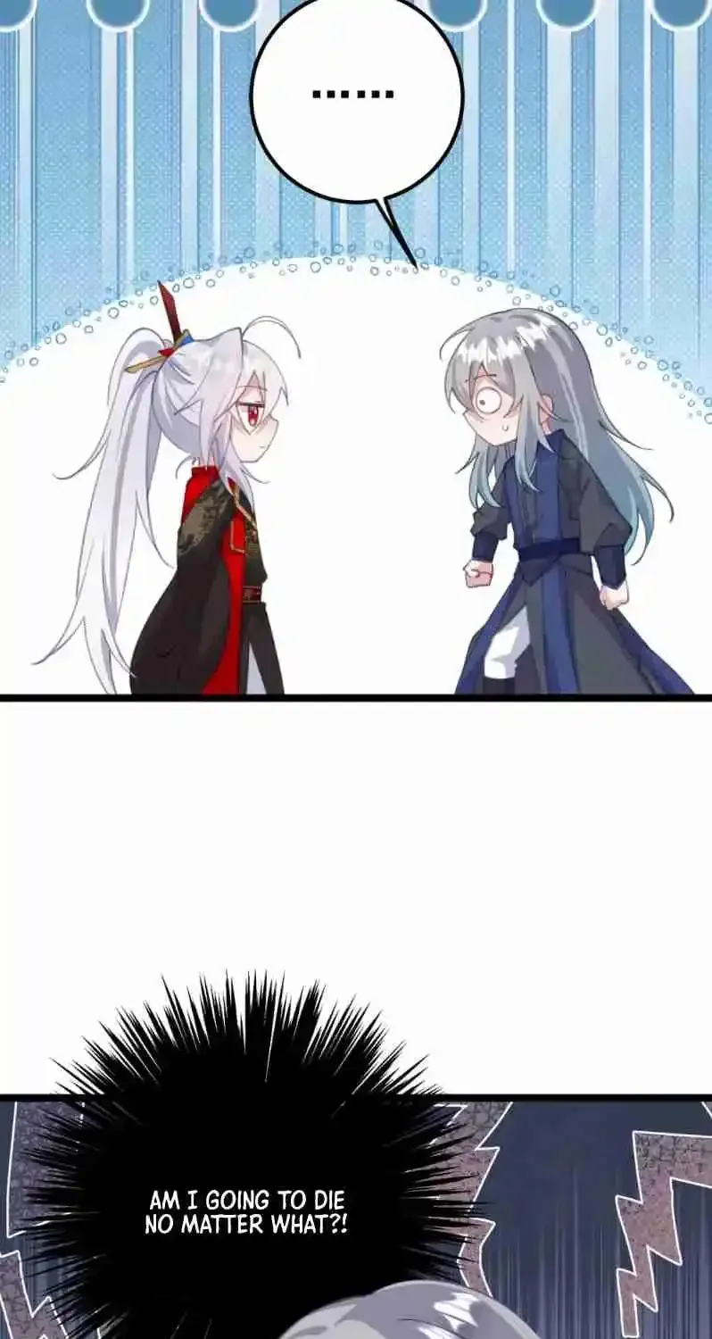 Breaking Into The Body of The Emperor