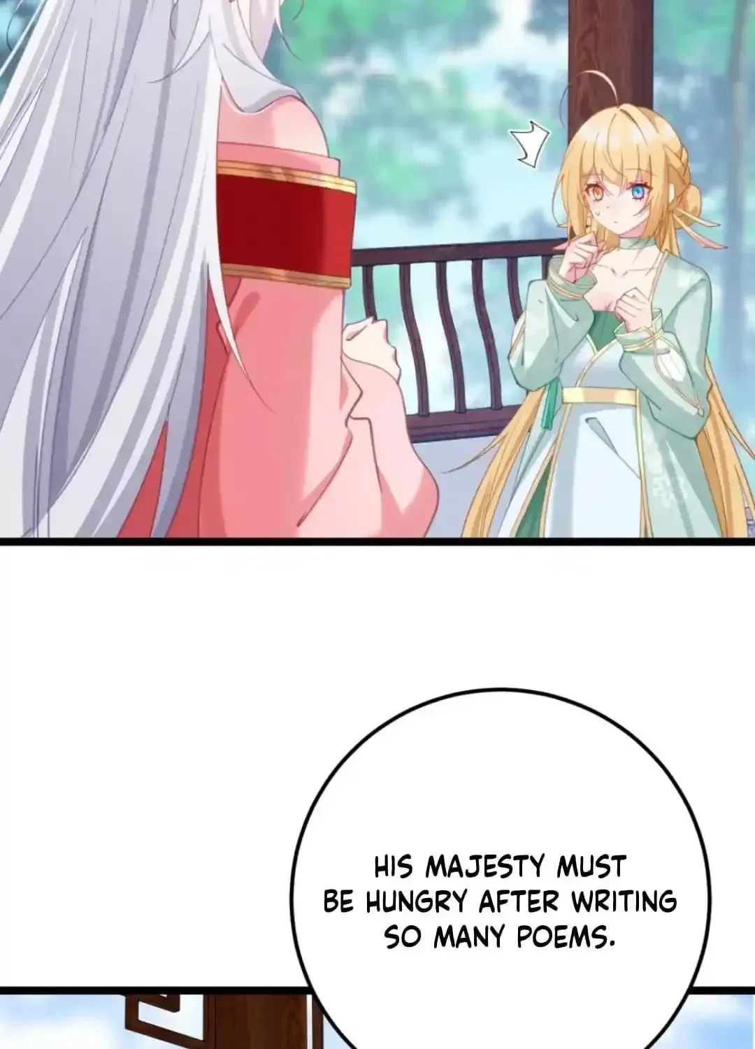 Breaking Into The Body of The Emperor