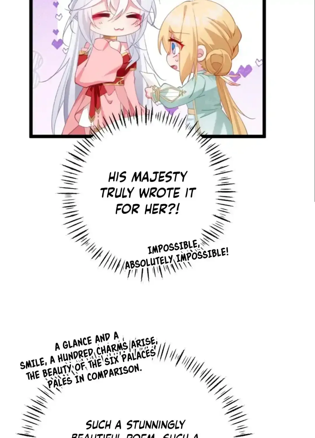 Breaking Into The Body of The Emperor