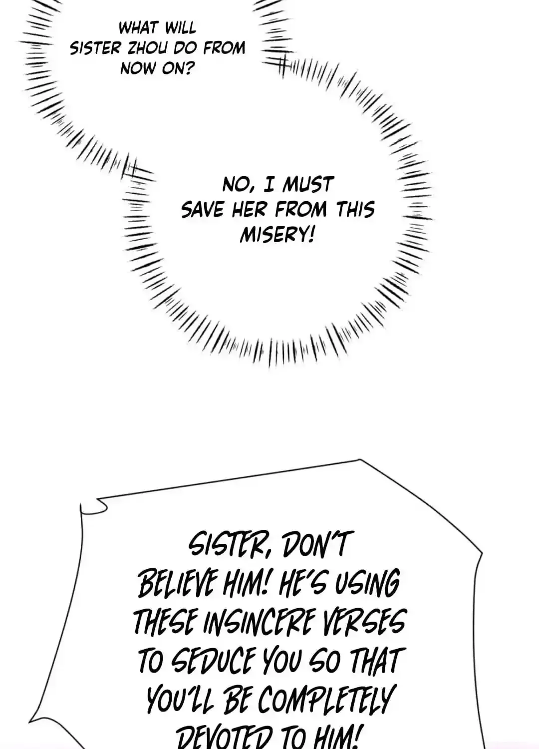 Breaking Into The Body of The Emperor