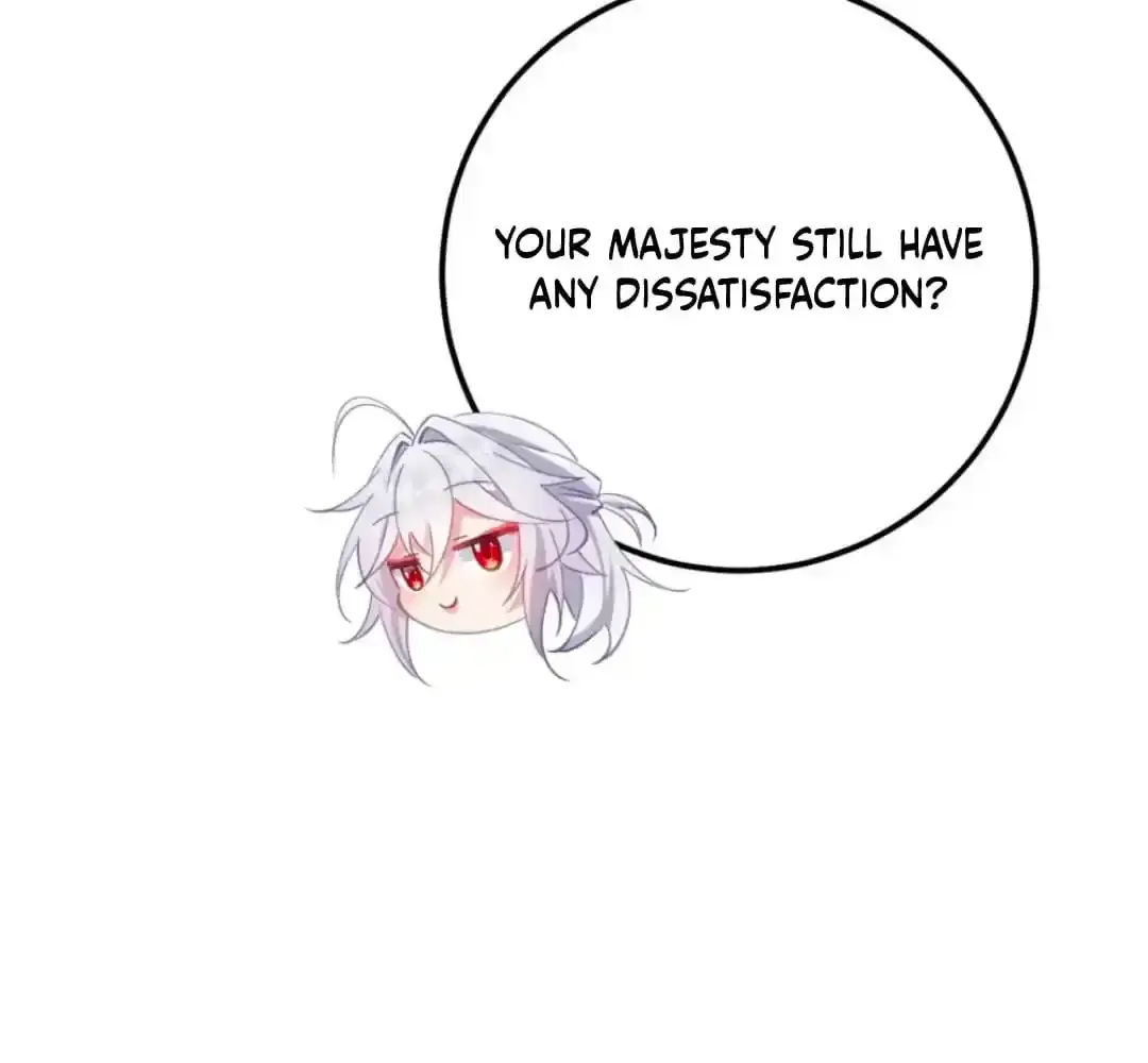 Breaking Into The Body of The Emperor