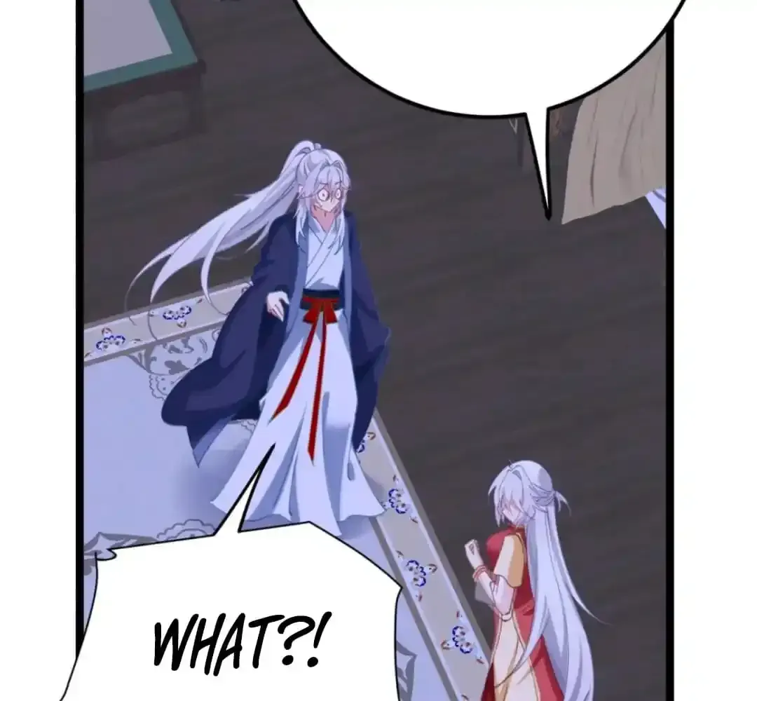 Breaking Into The Body of The Emperor
