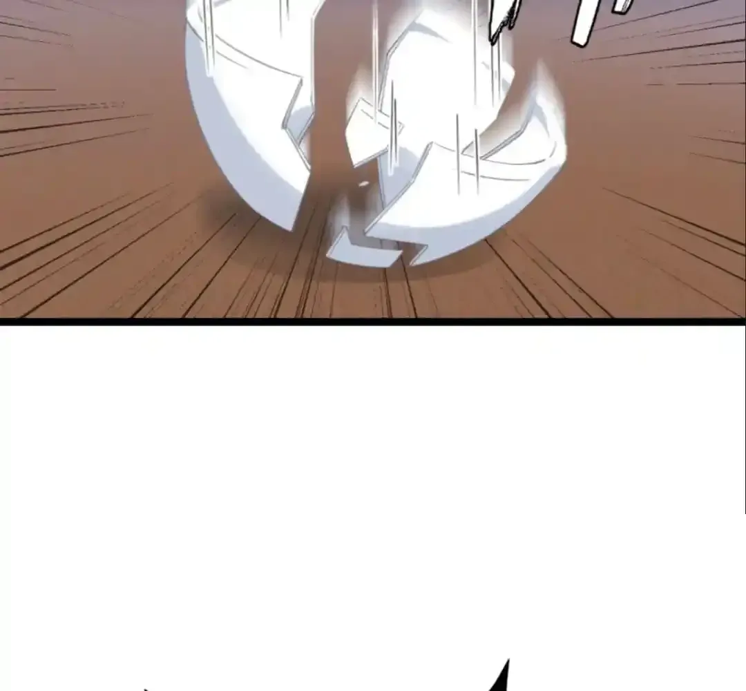 Breaking Into The Body of The Emperor
