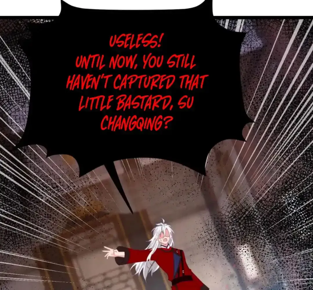 Breaking Into The Body of The Emperor