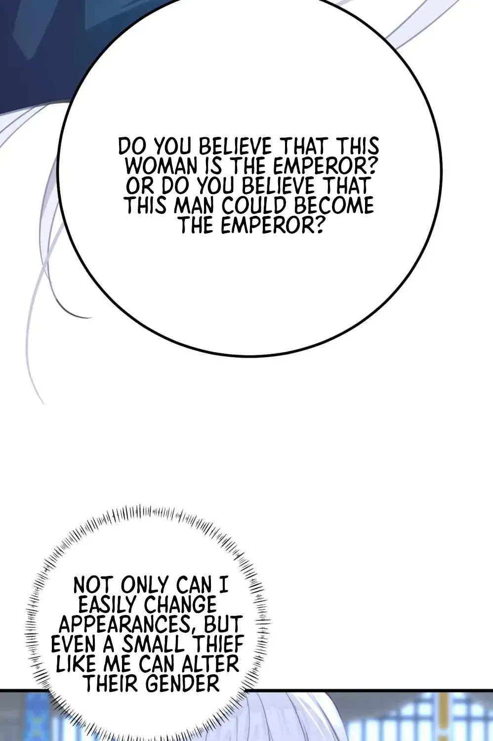 Breaking Into The Body of The Emperor