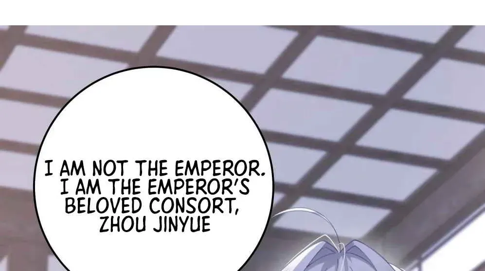 Breaking Into The Body of The Emperor
