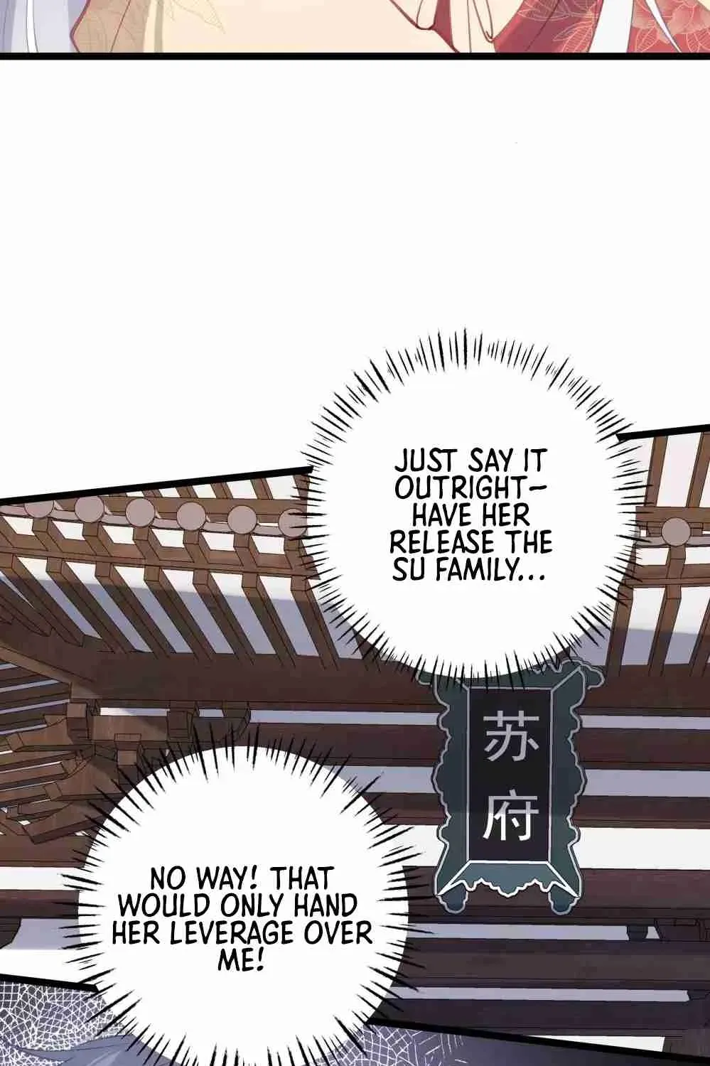 Breaking Into The Body of The Emperor