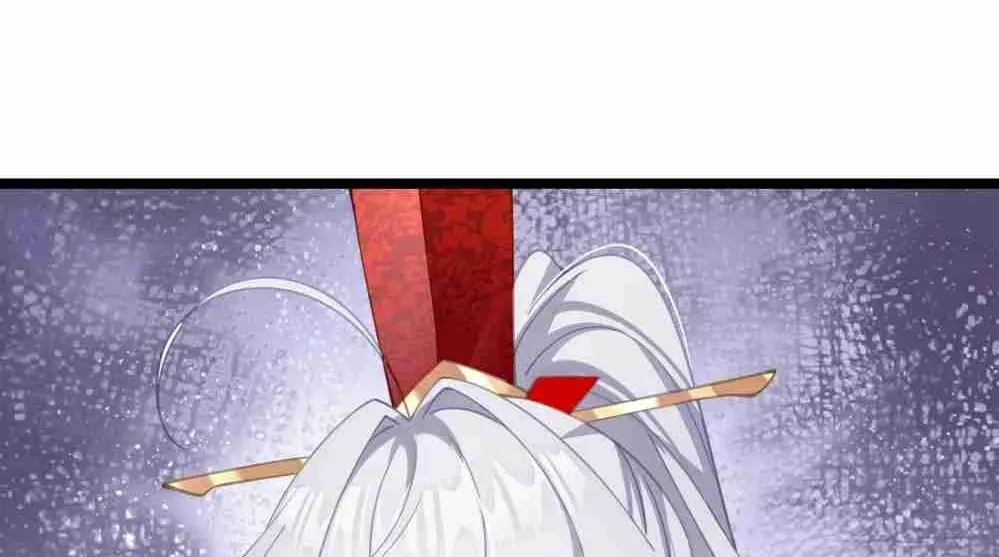 Breaking Into The Body of The Emperor