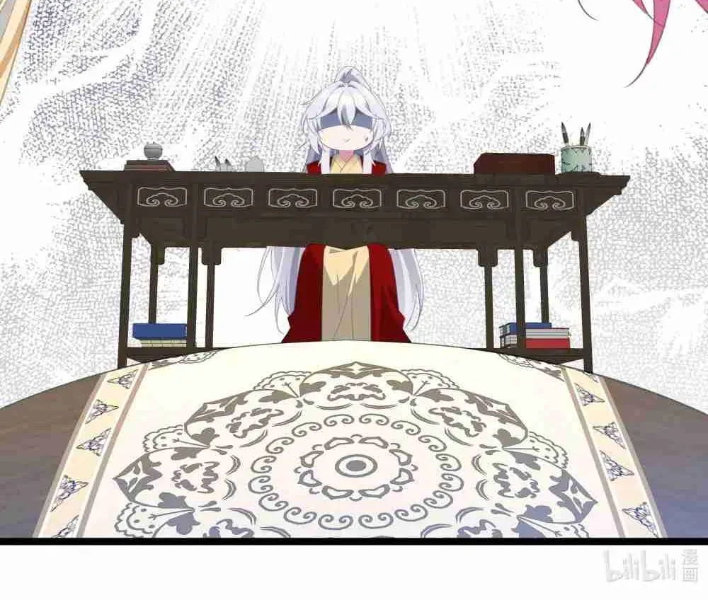 Breaking Into The Body of The Emperor